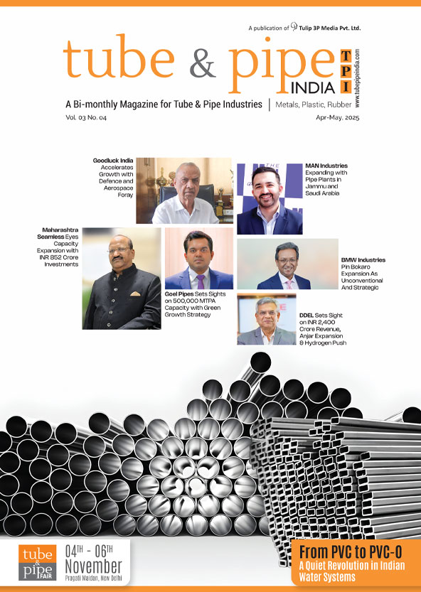 tpi emagazine banner