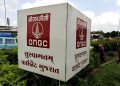 ongc