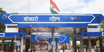 bokaro steel plant