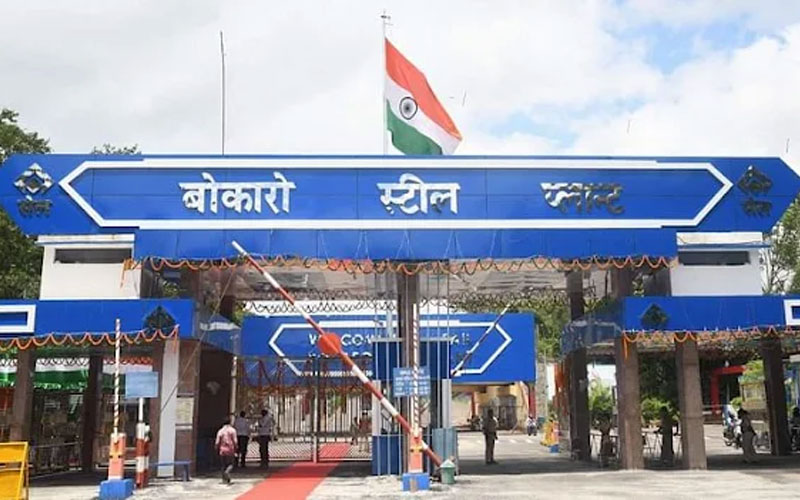 bokaro steel plant