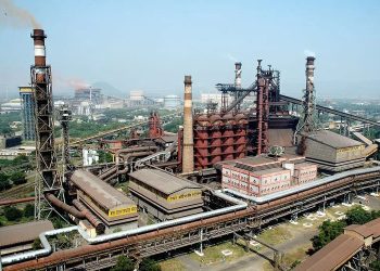 vizag steel plant