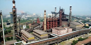 vizag steel plant