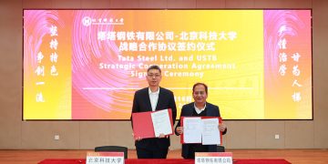 tata steel