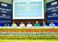 chintan shivir