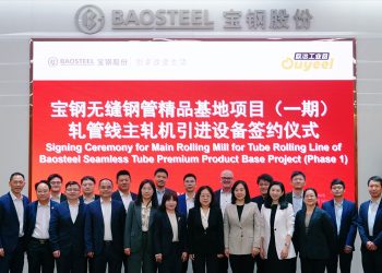 baosteel