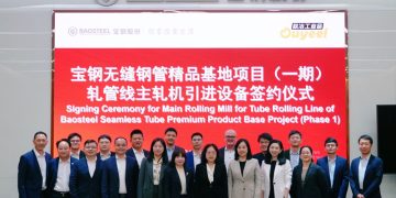 baosteel